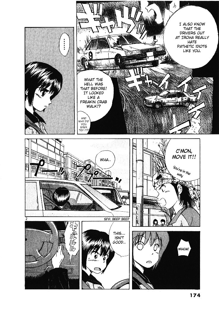 Over Rev! chapter 9 page 2