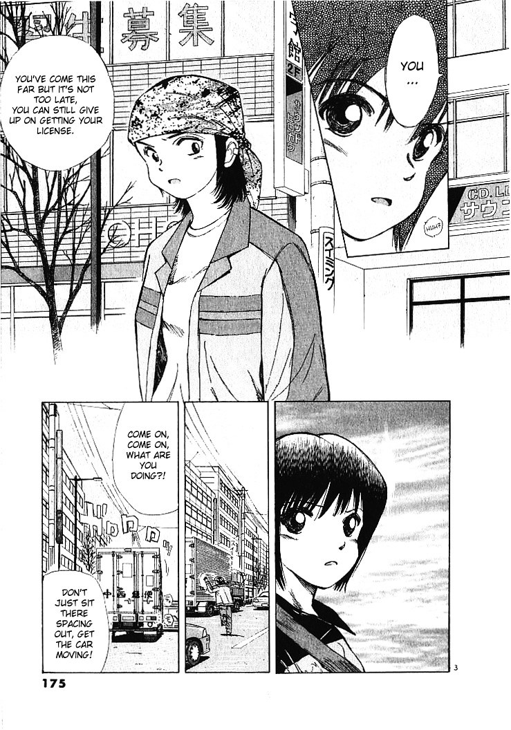 Over Rev! chapter 9 page 3