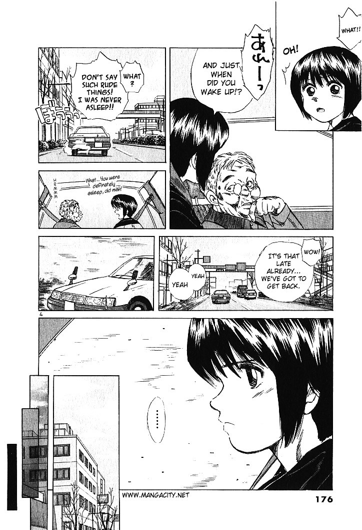 Over Rev! chapter 9 page 4