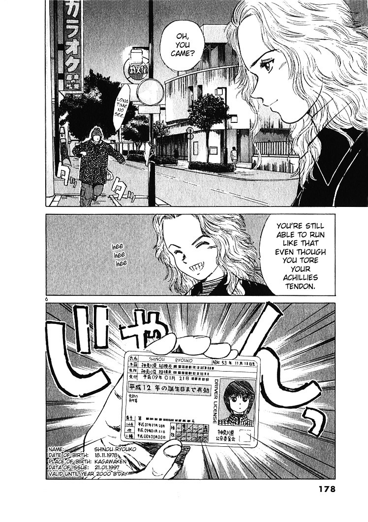 Over Rev! chapter 9 page 6