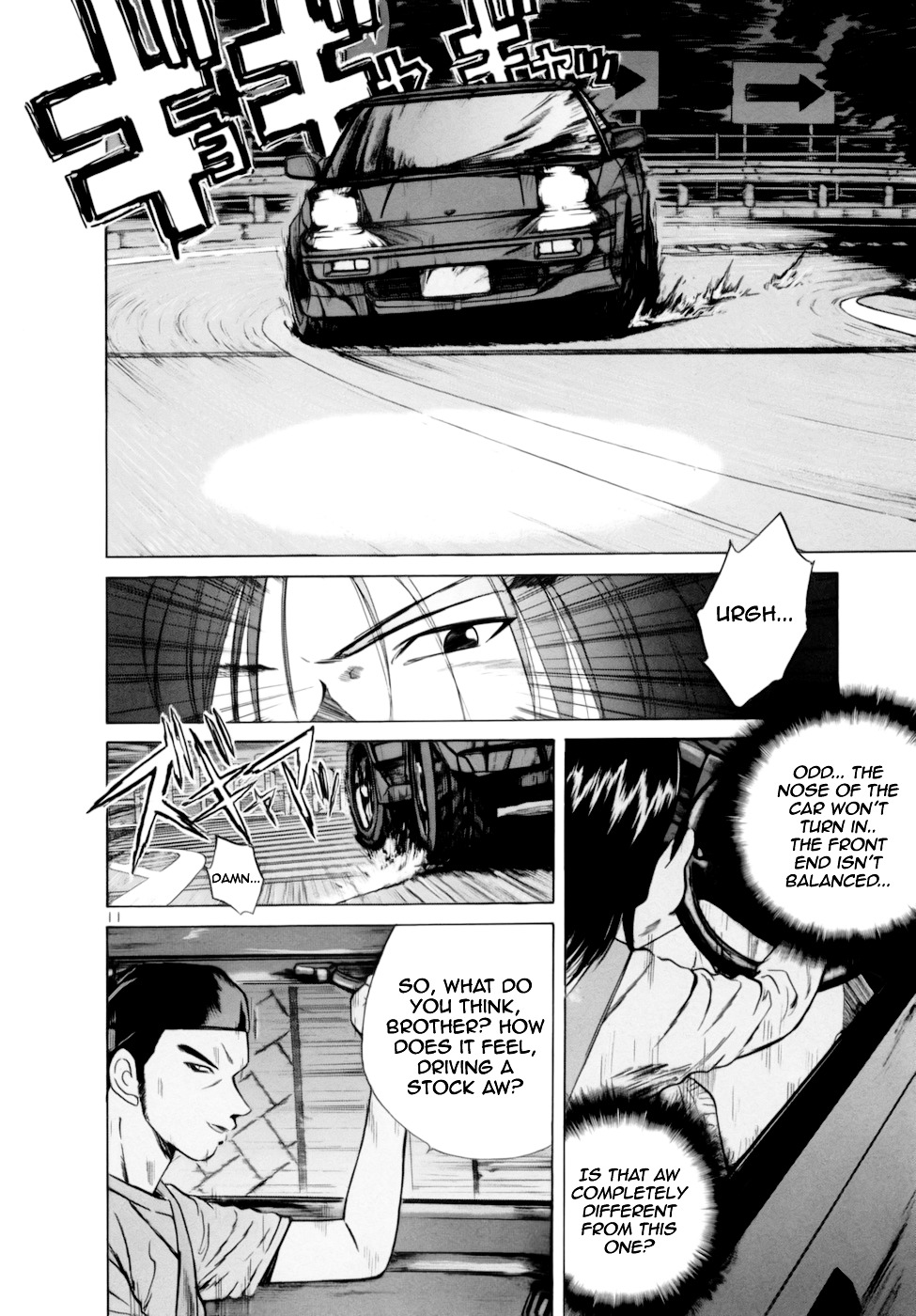 Over Rev! chapter 90 page 10