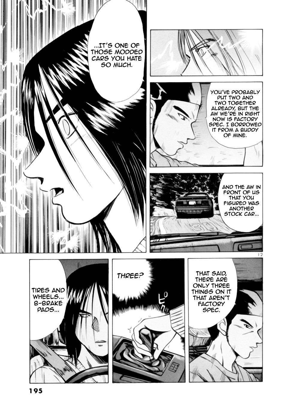 Over Rev! chapter 90 page 11