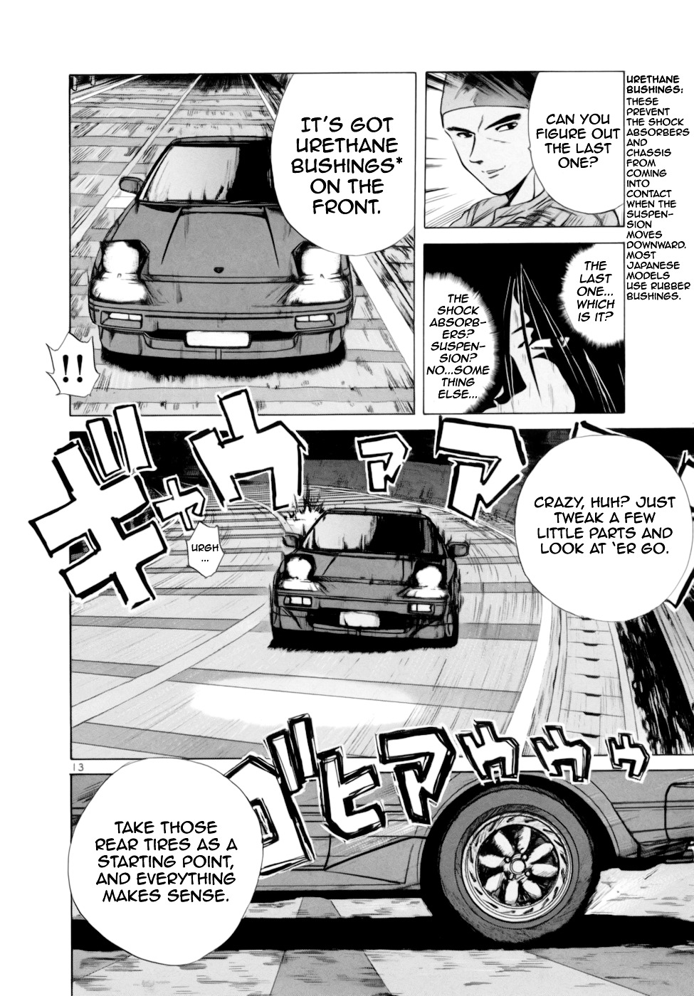 Over Rev! chapter 90 page 12