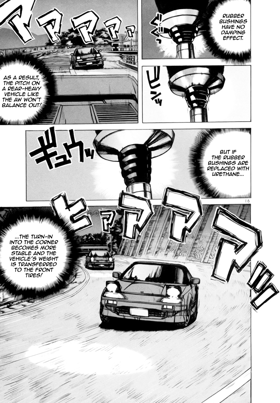 Over Rev! chapter 90 page 15