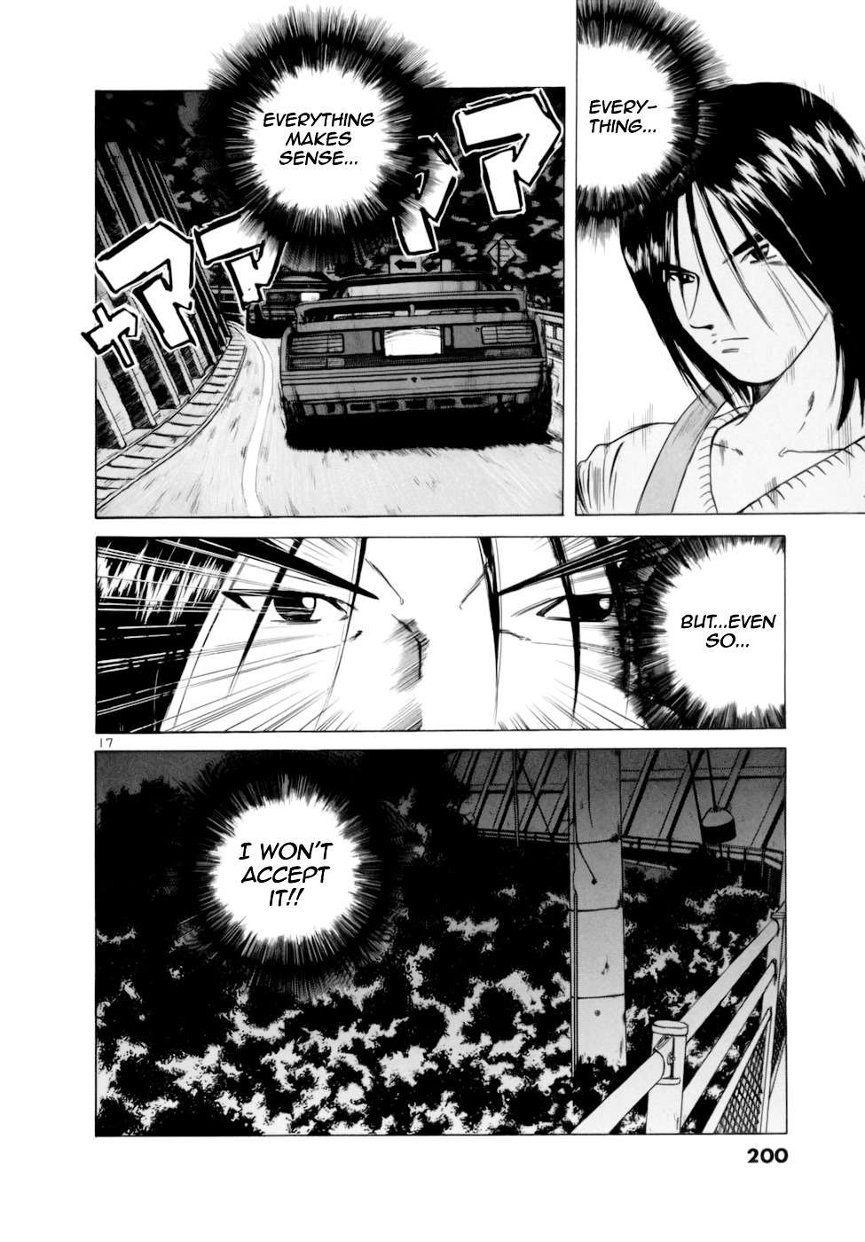 Over Rev! chapter 90 page 16