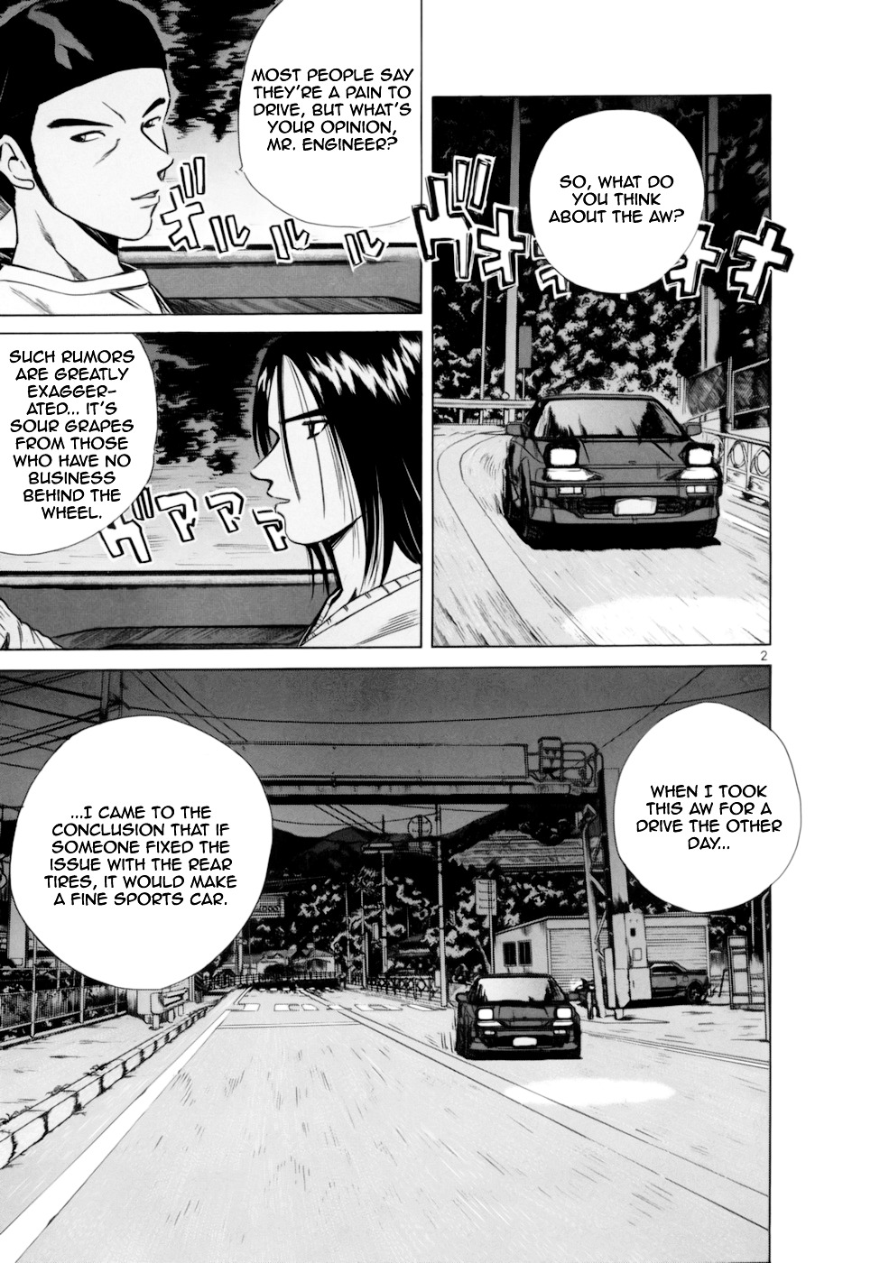 Over Rev! chapter 90 page 2