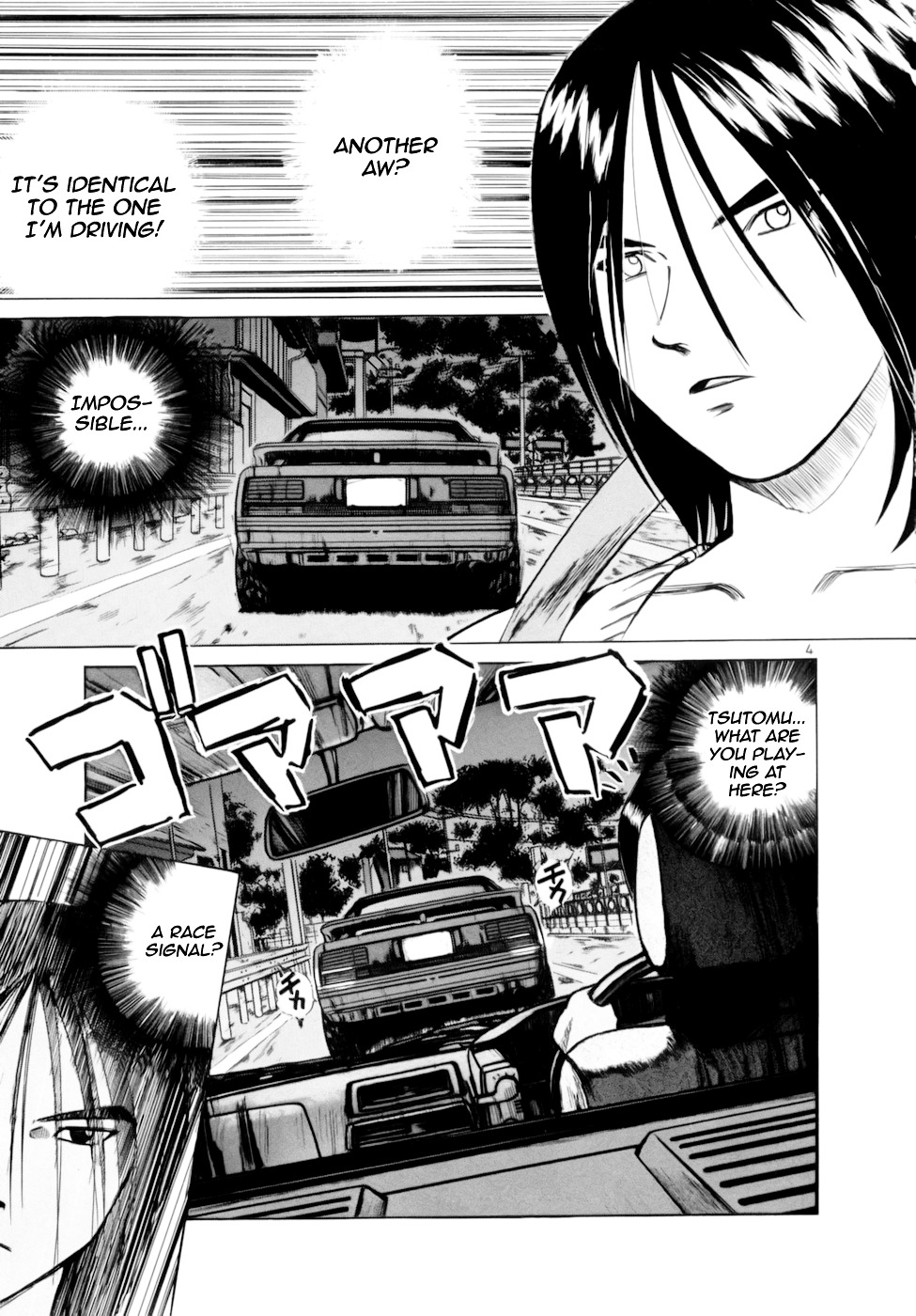 Over Rev! chapter 90 page 4