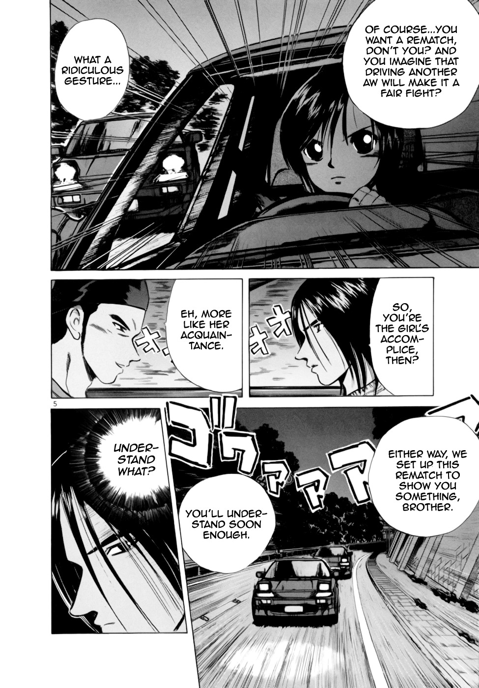 Over Rev! chapter 90 page 5