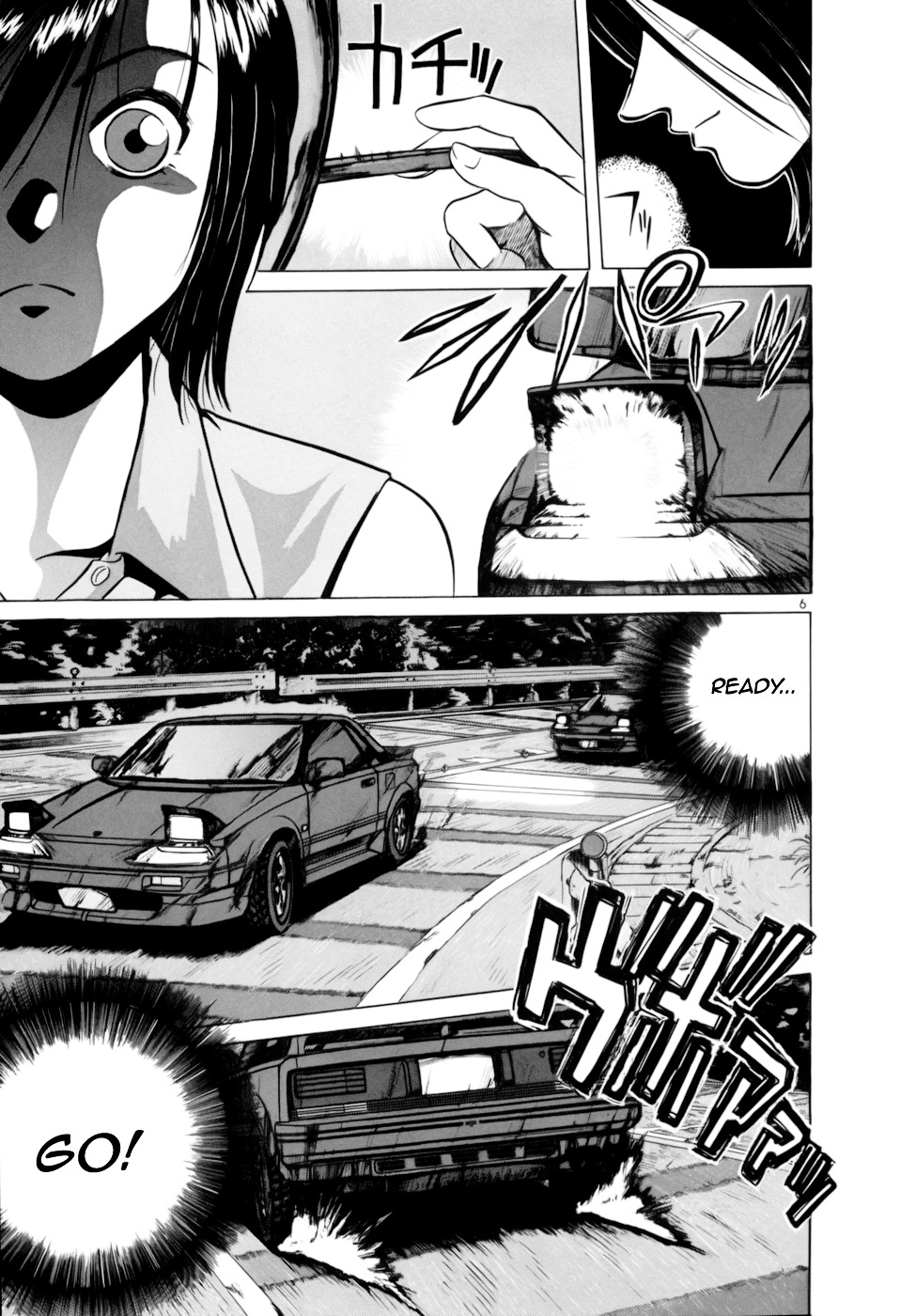 Over Rev! chapter 90 page 6