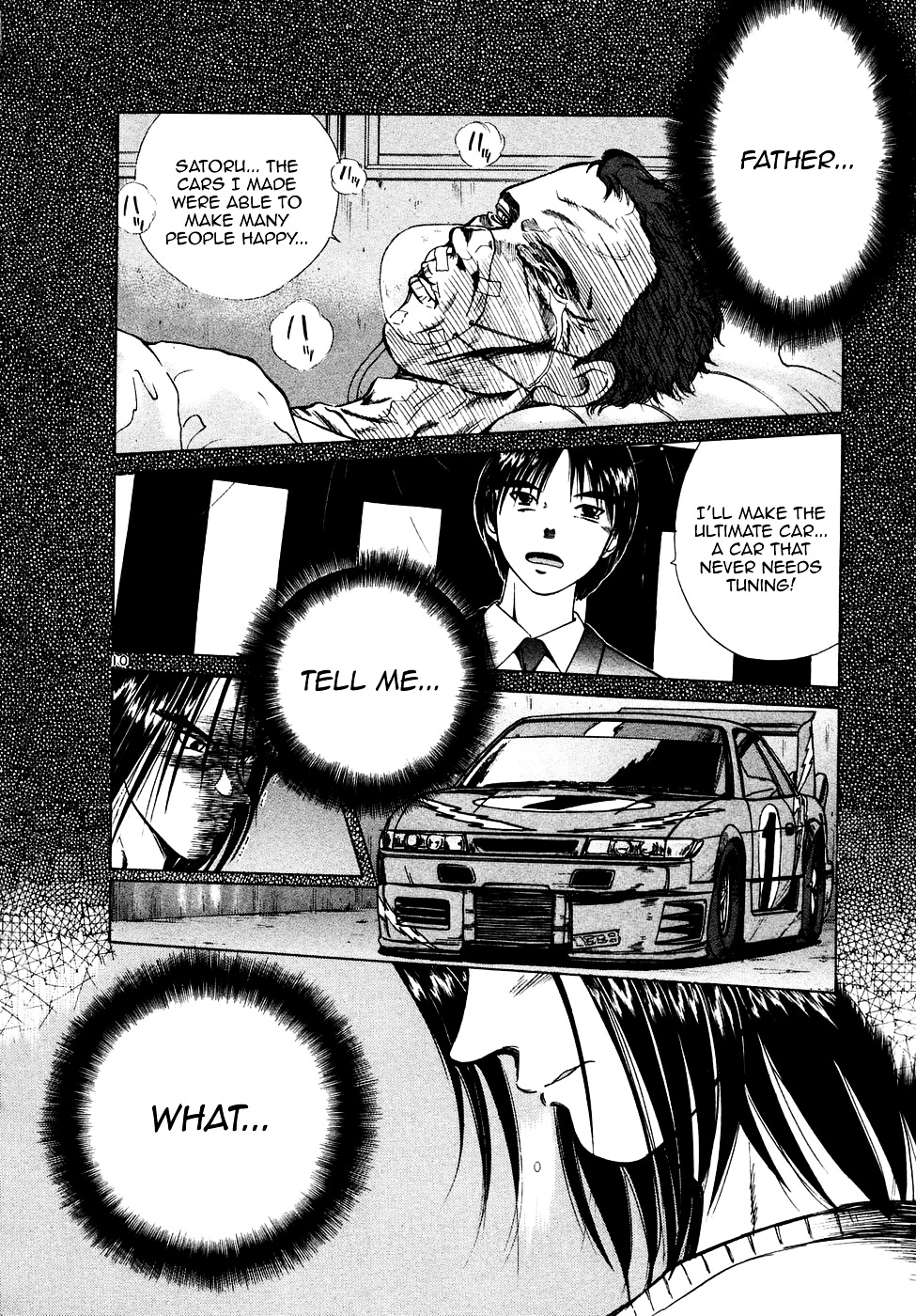 Over Rev! chapter 91 page 10