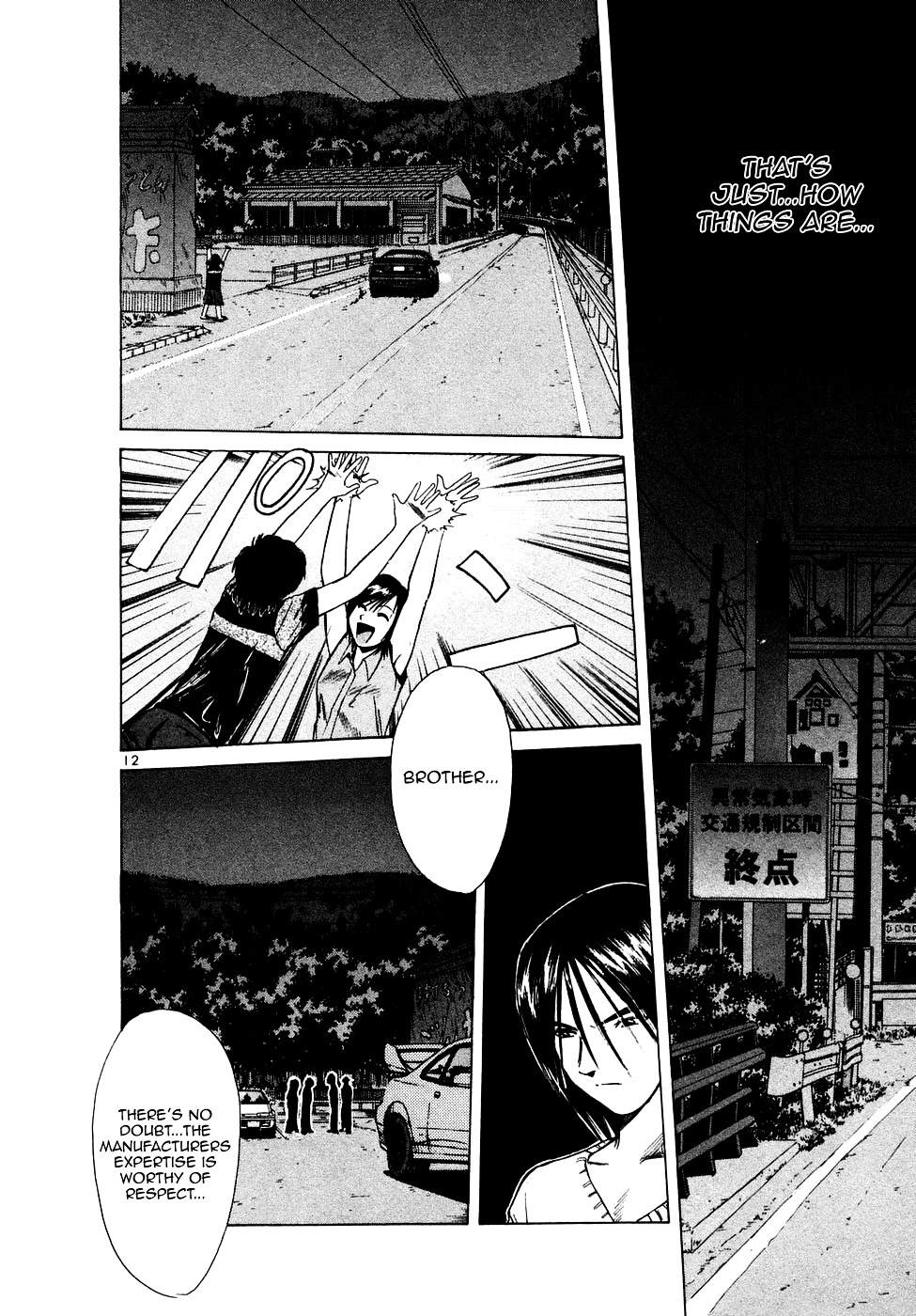 Over Rev! chapter 91 page 12