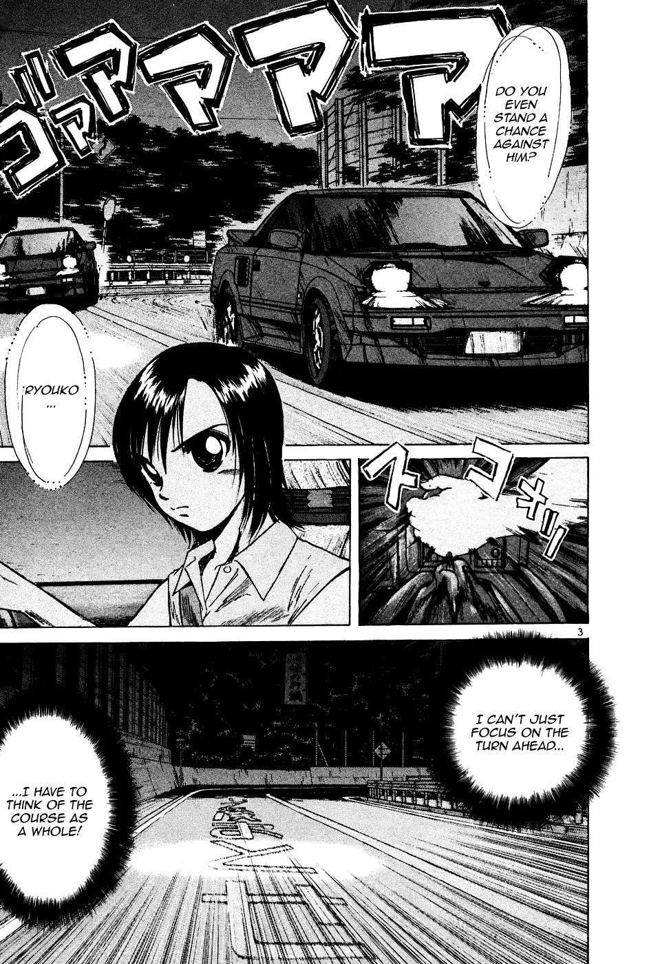 Over Rev! chapter 91 page 3