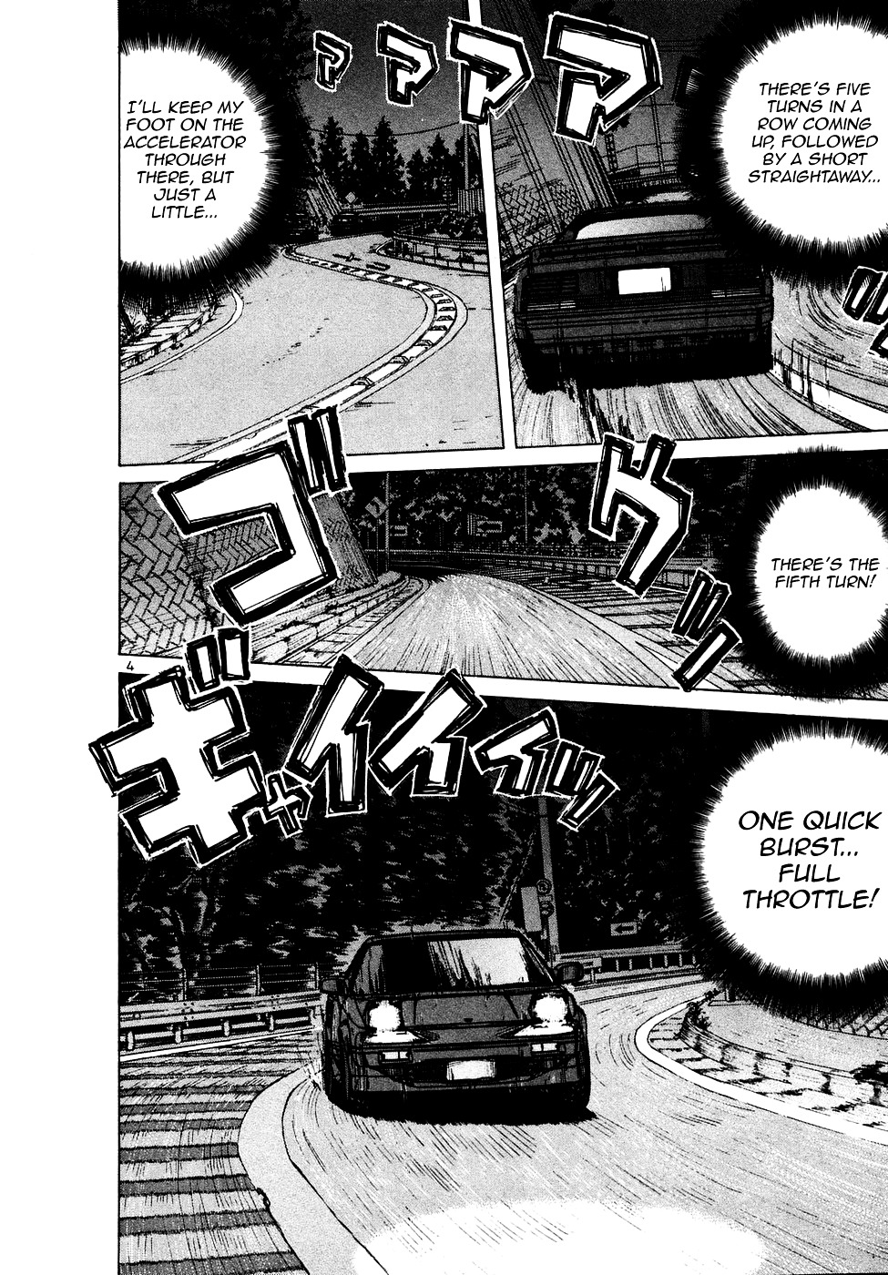 Over Rev! chapter 91 page 4