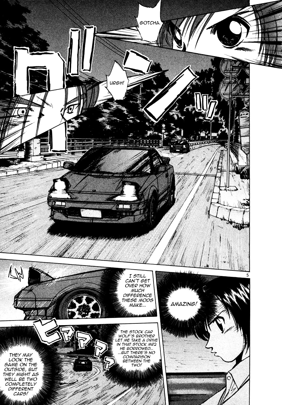 Over Rev! chapter 91 page 5