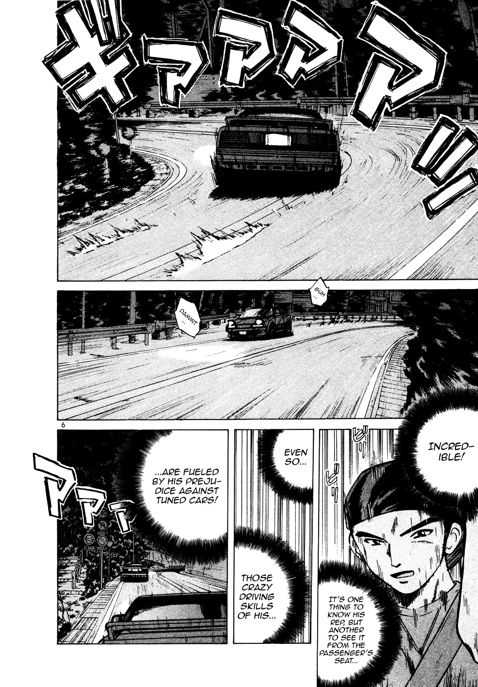 Over Rev! chapter 91 page 6