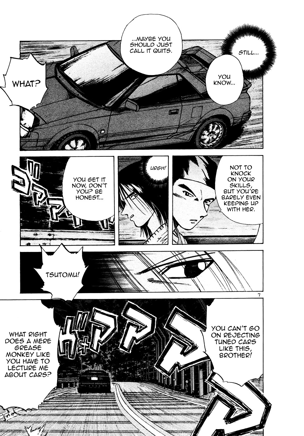 Over Rev! chapter 91 page 7