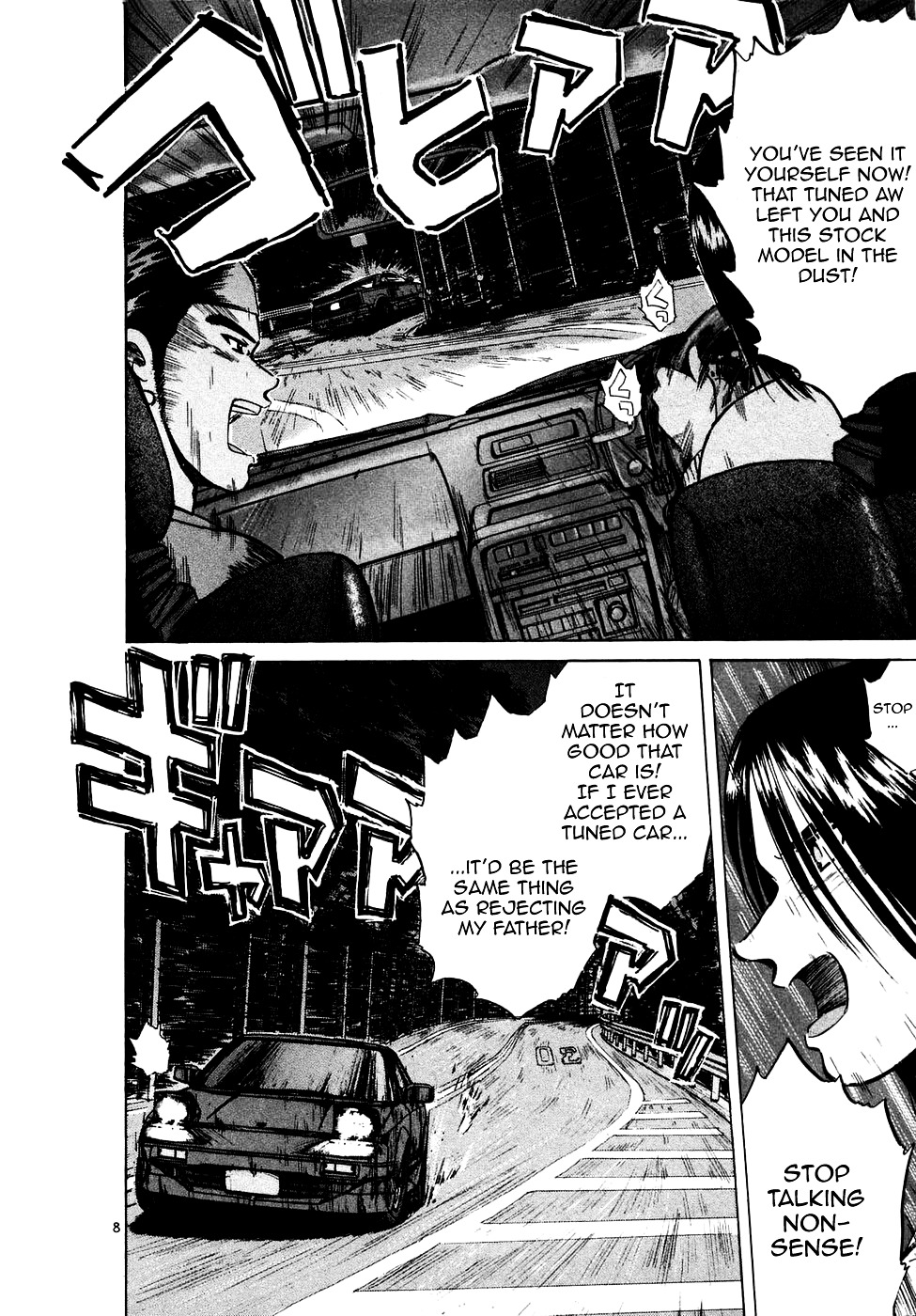 Over Rev! chapter 91 page 8