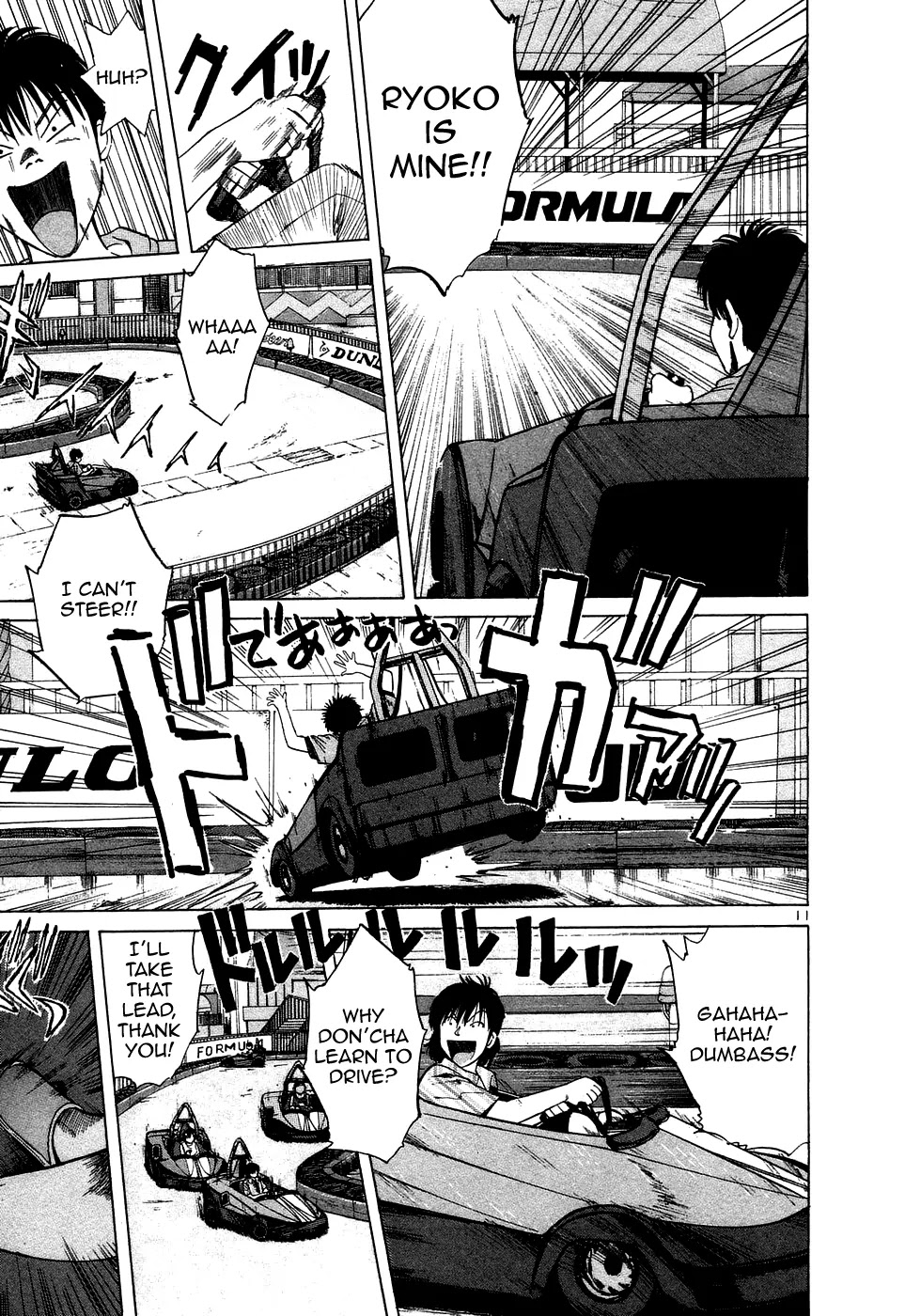 Over Rev! chapter 92 page 16