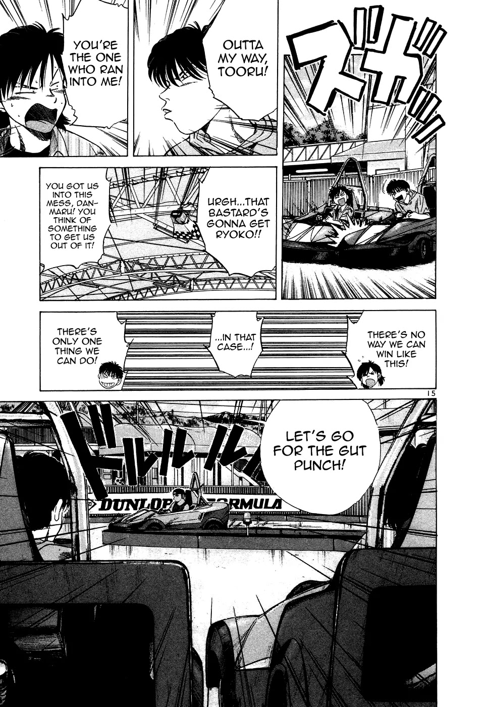 Over Rev! chapter 92 page 20