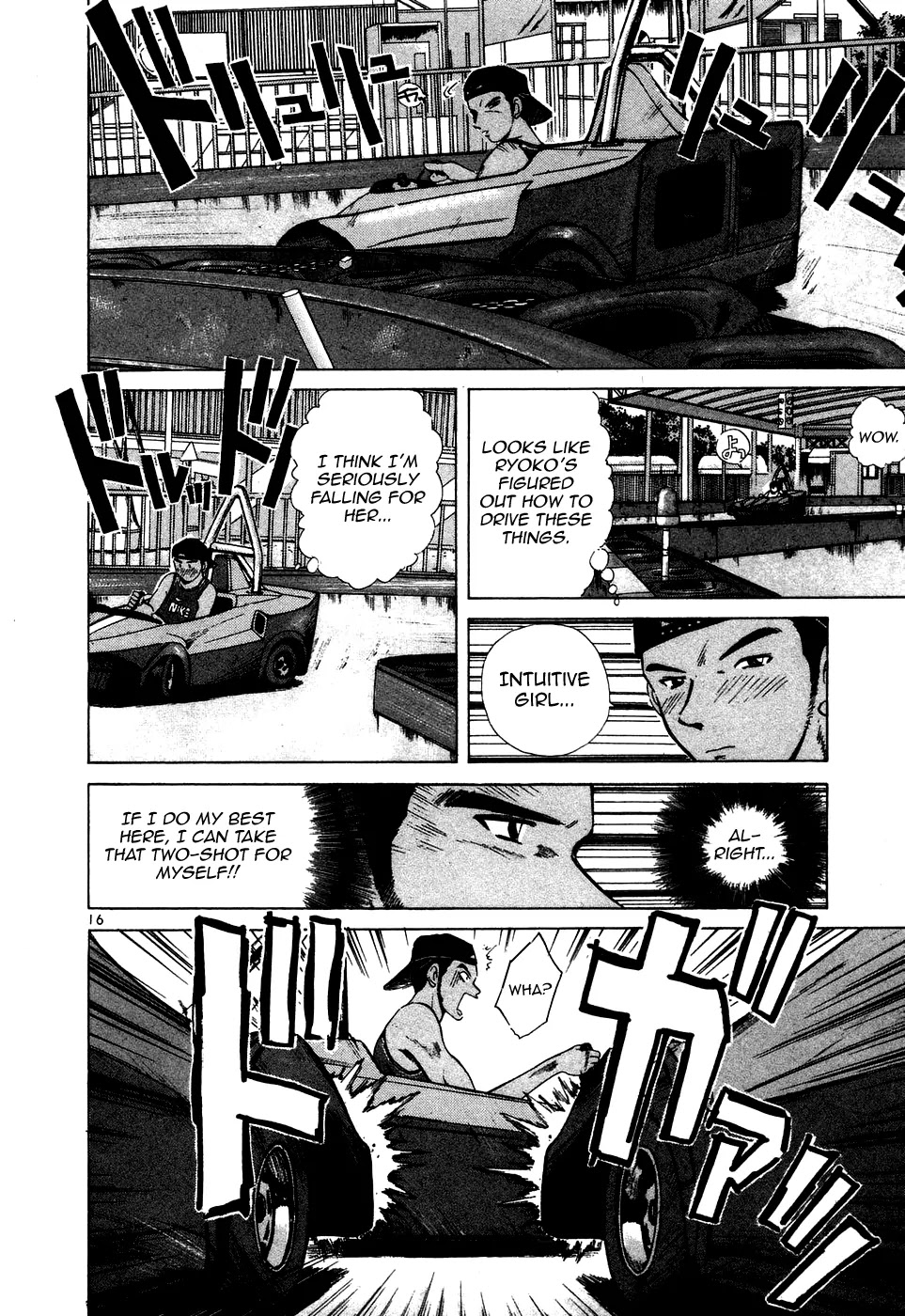 Over Rev! chapter 92 page 21