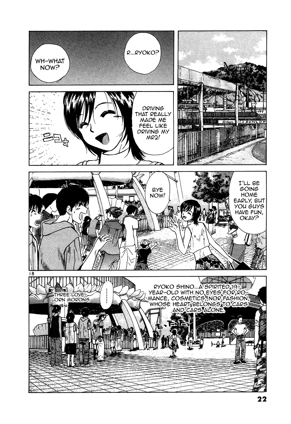 Over Rev! chapter 92 page 23