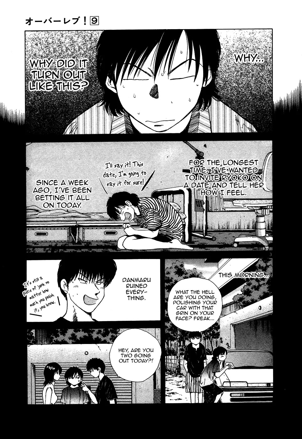 Over Rev! chapter 92 page 8