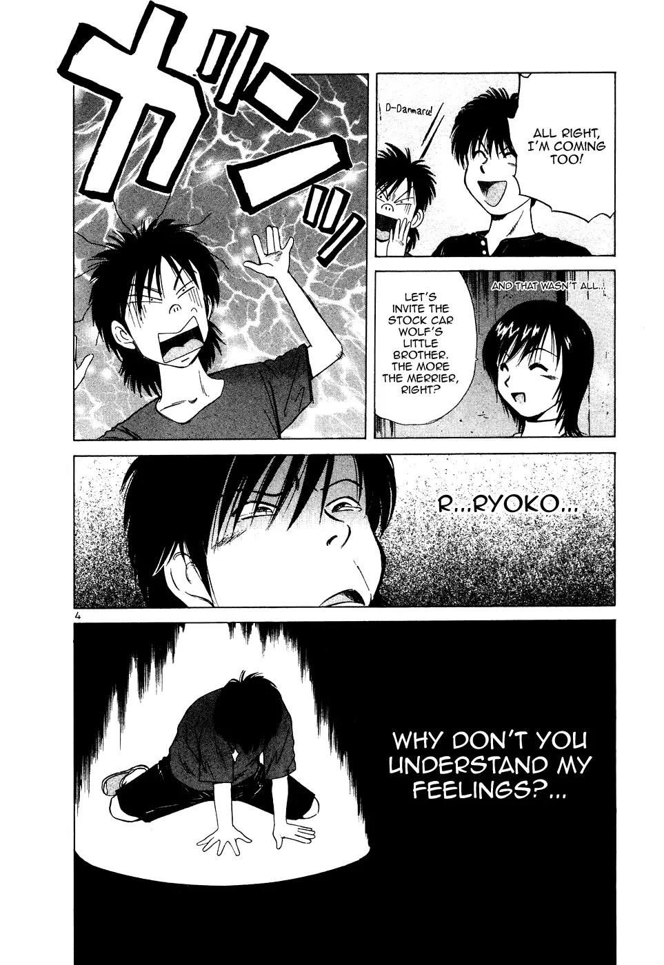 Over Rev! chapter 92 page 9