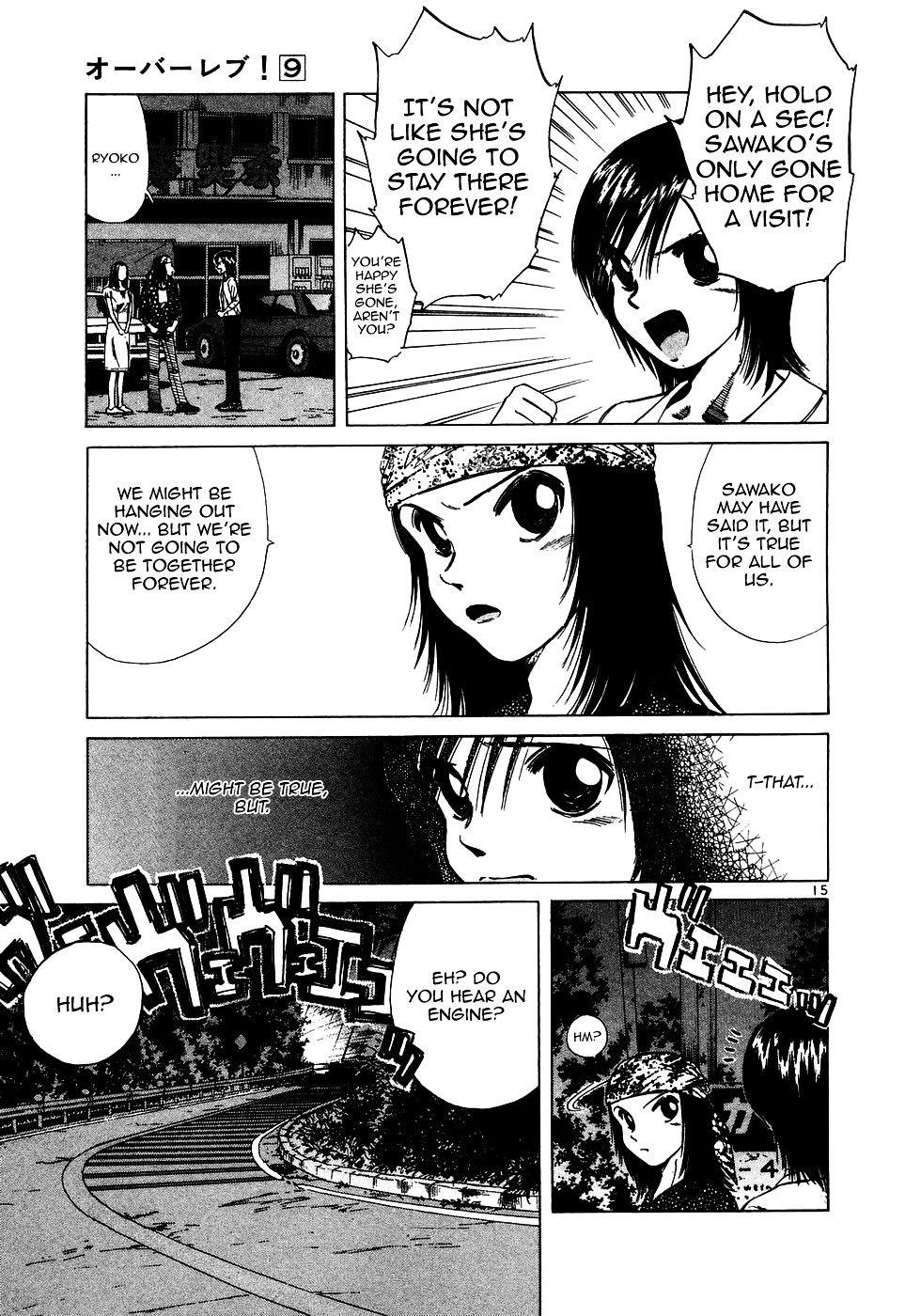 Over Rev! chapter 93 page 15