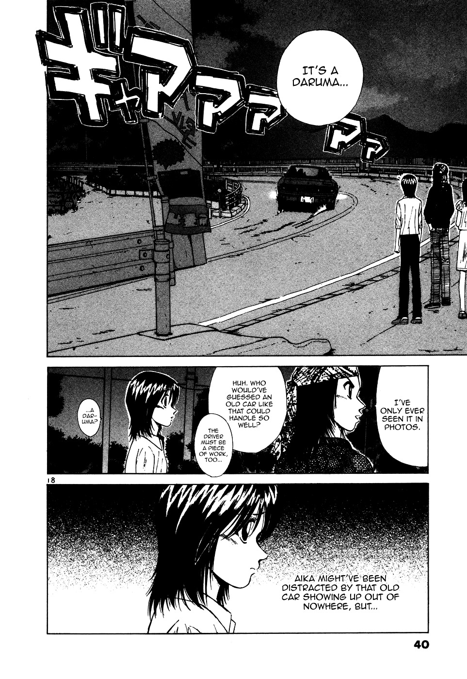 Over Rev! chapter 93 page 16