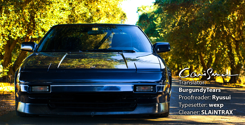 Over Rev! chapter 93 page 17