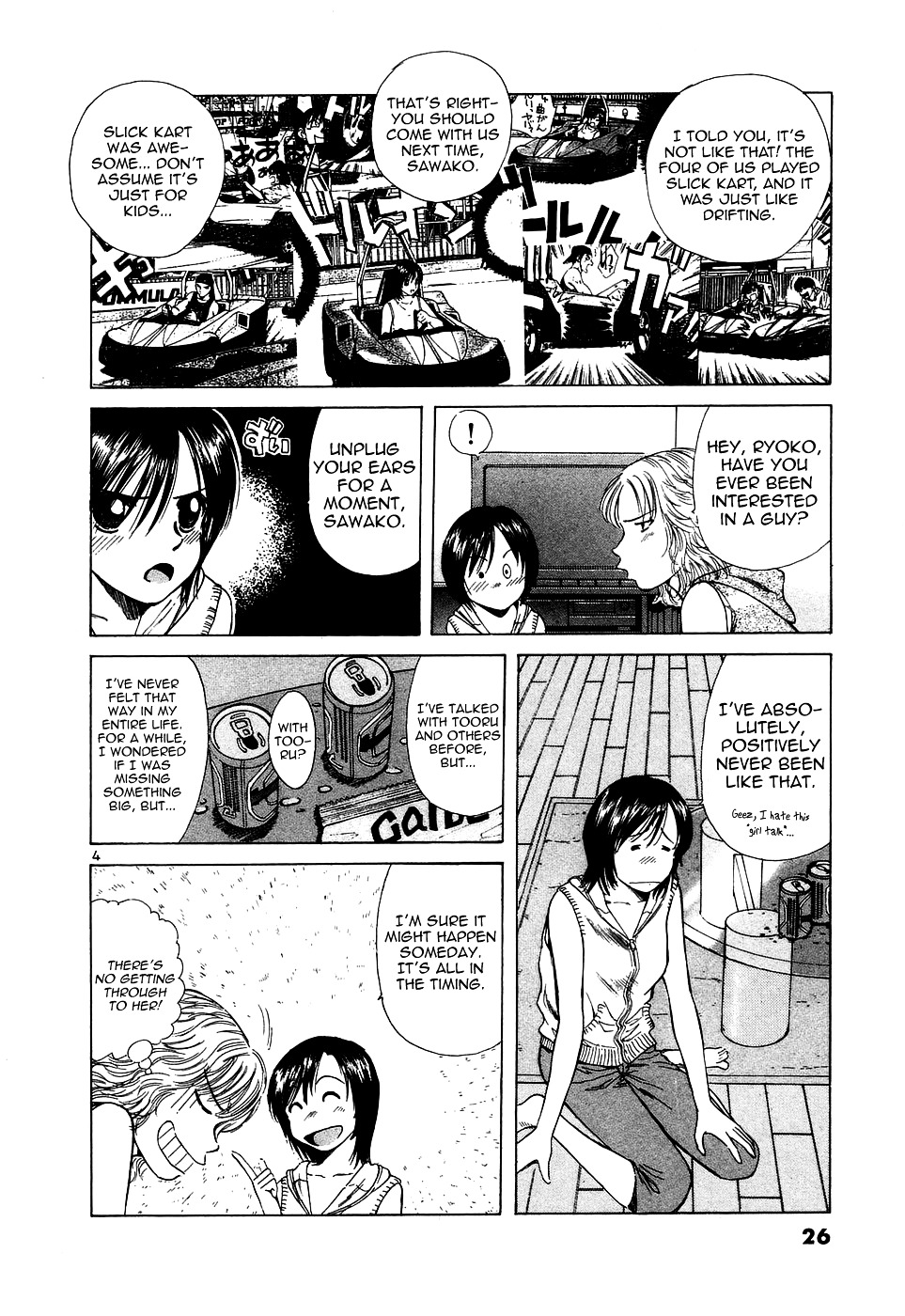 Over Rev! chapter 93 page 4