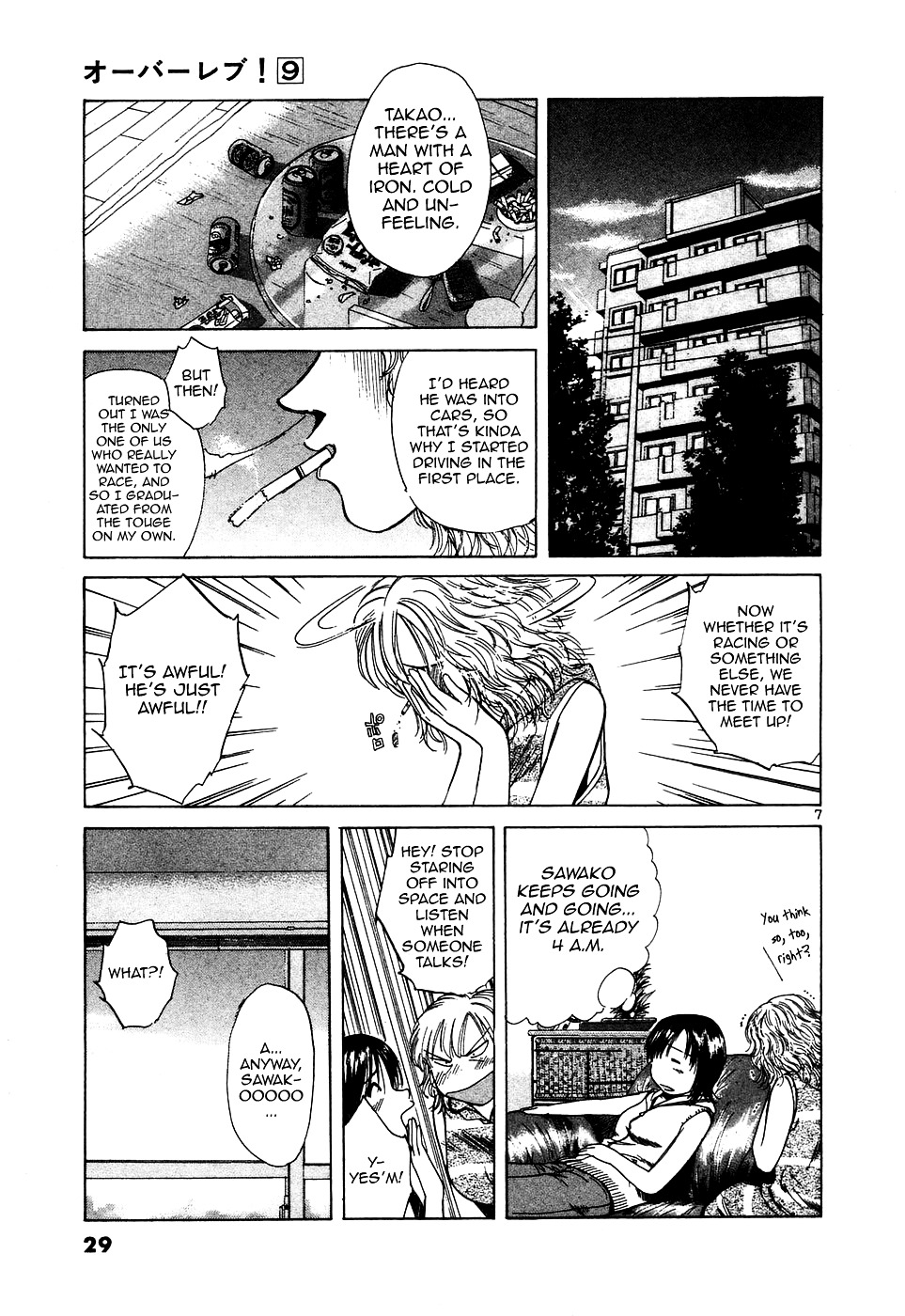 Over Rev! chapter 93 page 7