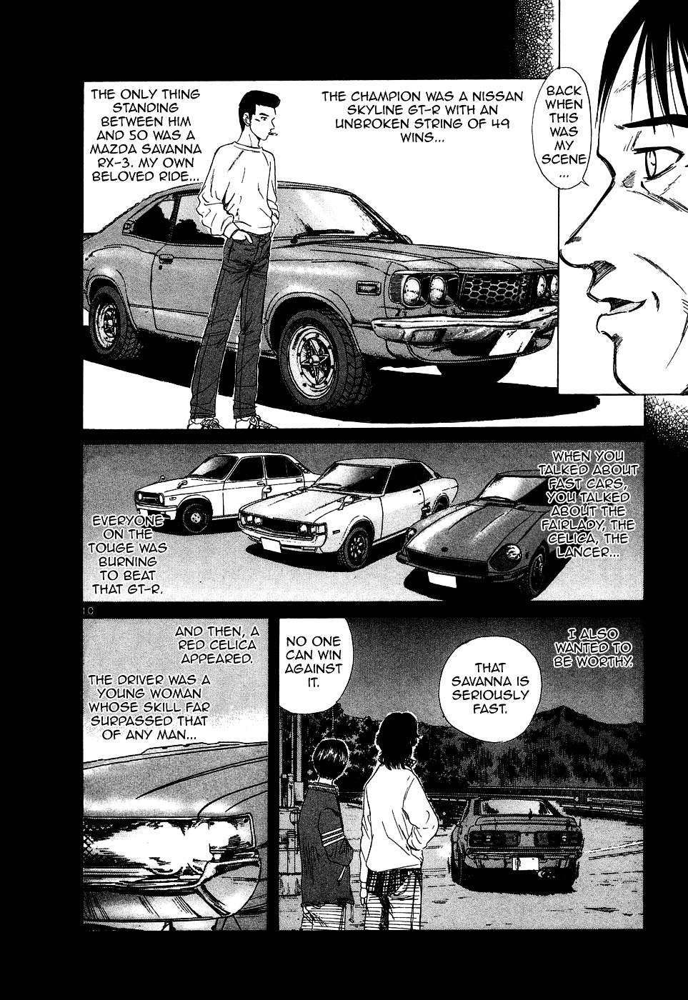 Over Rev! chapter 94 page 10