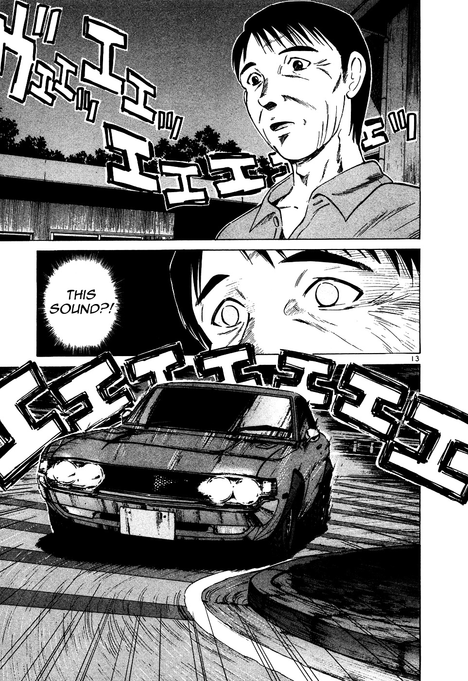 Over Rev! chapter 94 page 13