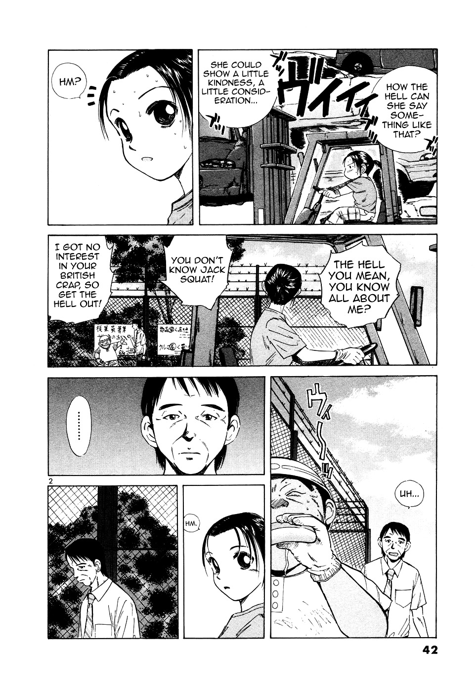 Over Rev! chapter 94 page 2