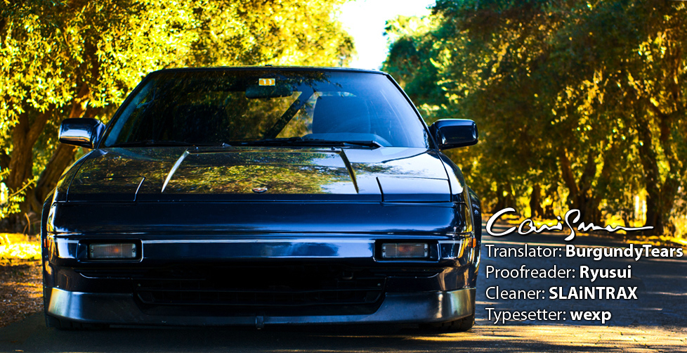 Over Rev! chapter 94 page 20