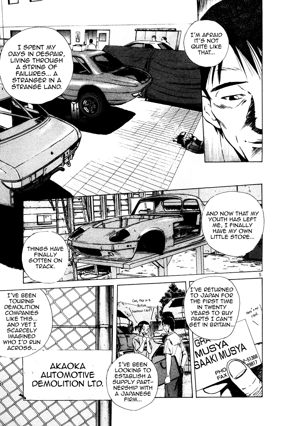 Over Rev! chapter 94 page 5