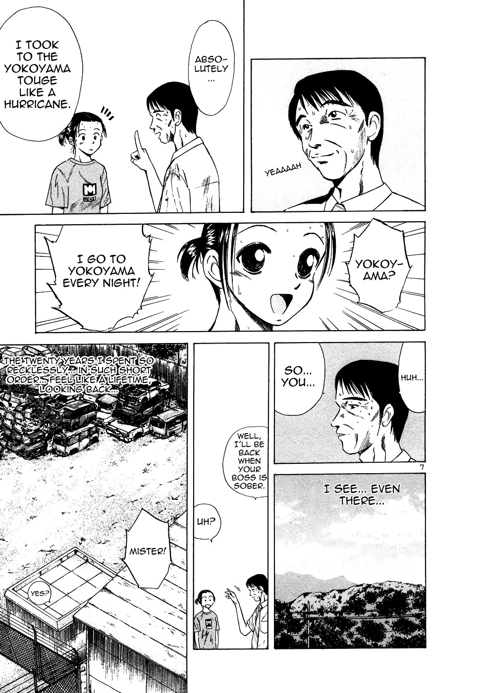 Over Rev! chapter 94 page 7