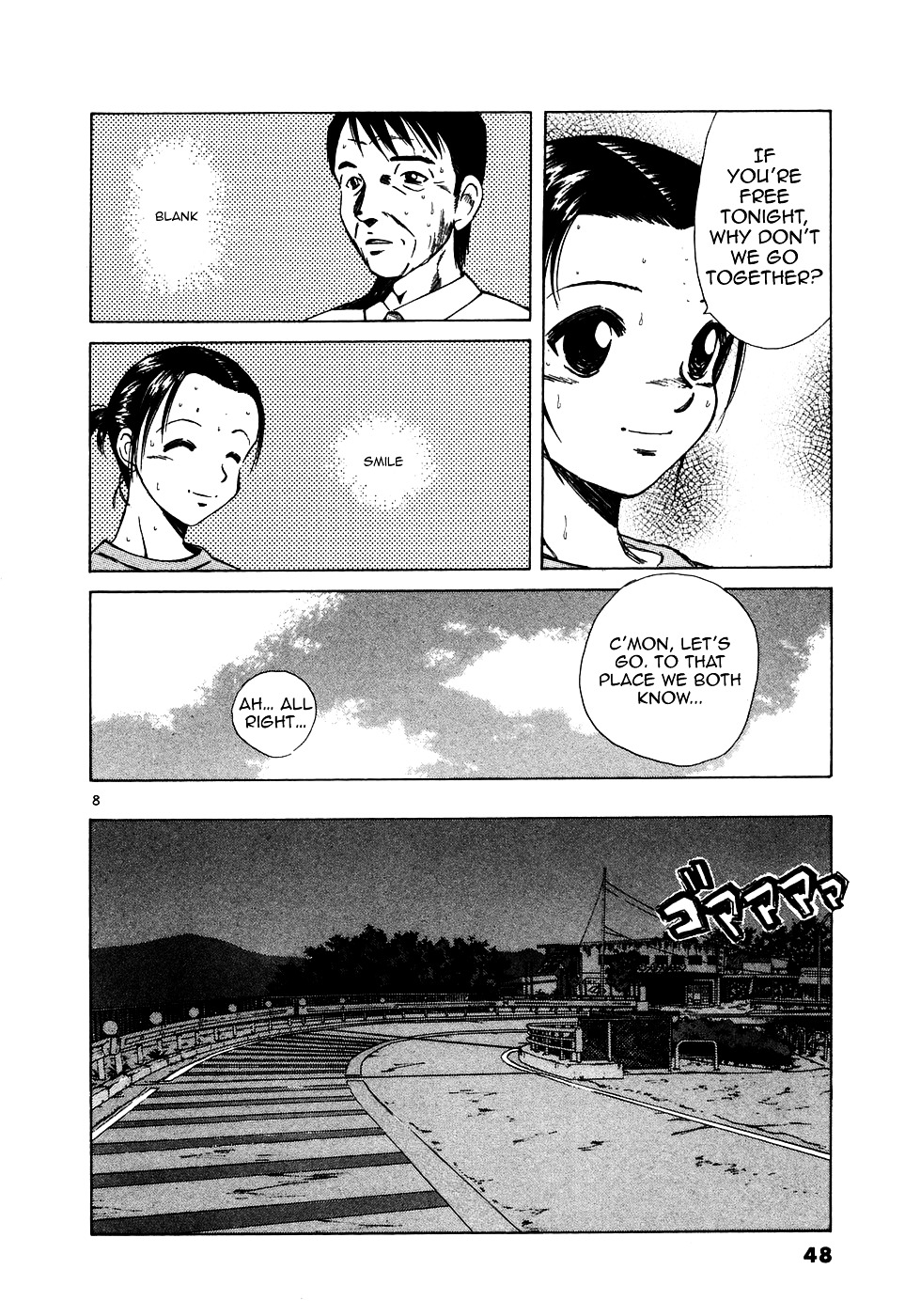 Over Rev! chapter 94 page 8