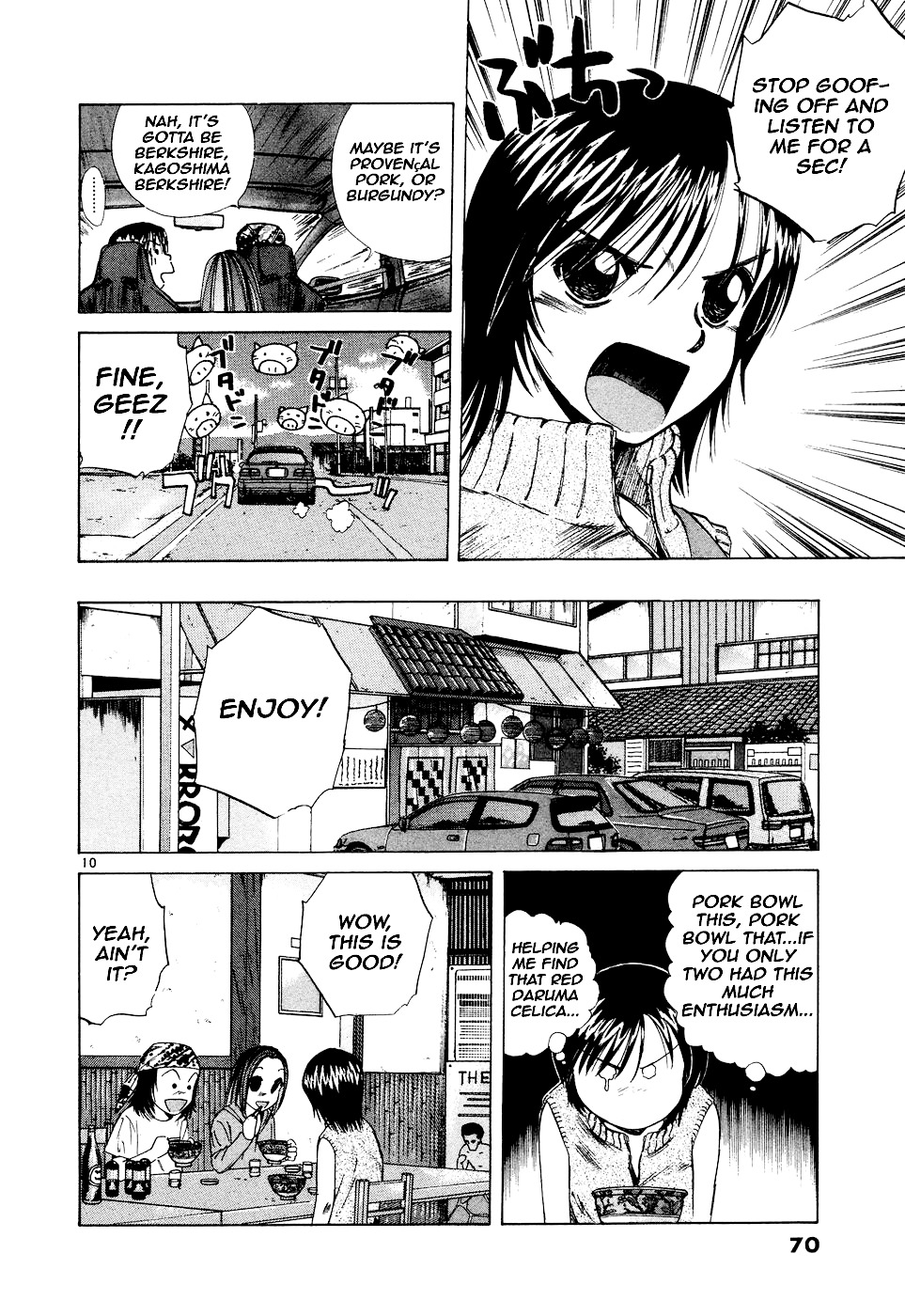 Over Rev! chapter 95 page 10