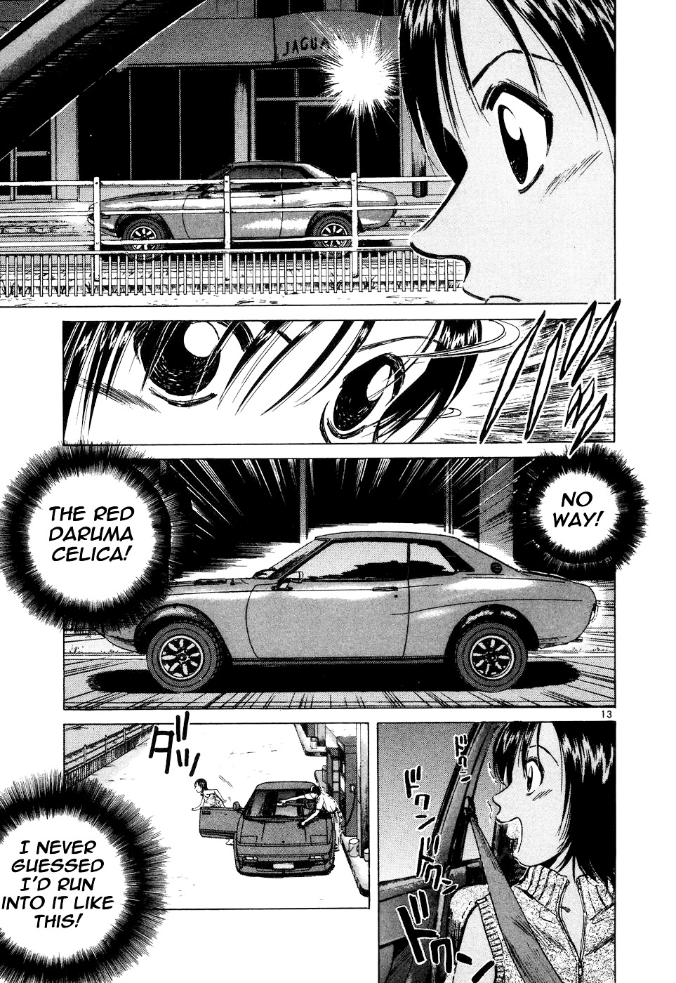 Over Rev! chapter 95 page 13