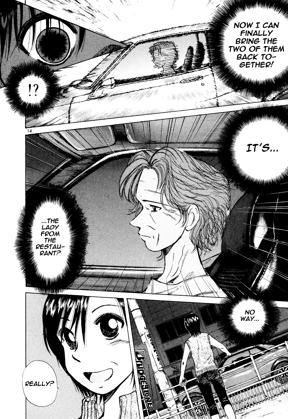 Over Rev! chapter 95 page 14