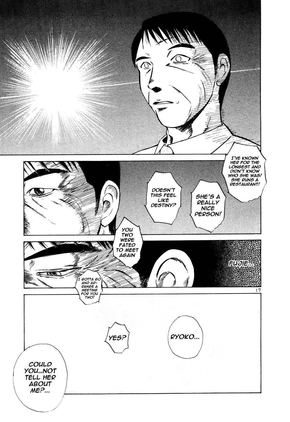 Over Rev! chapter 95 page 17