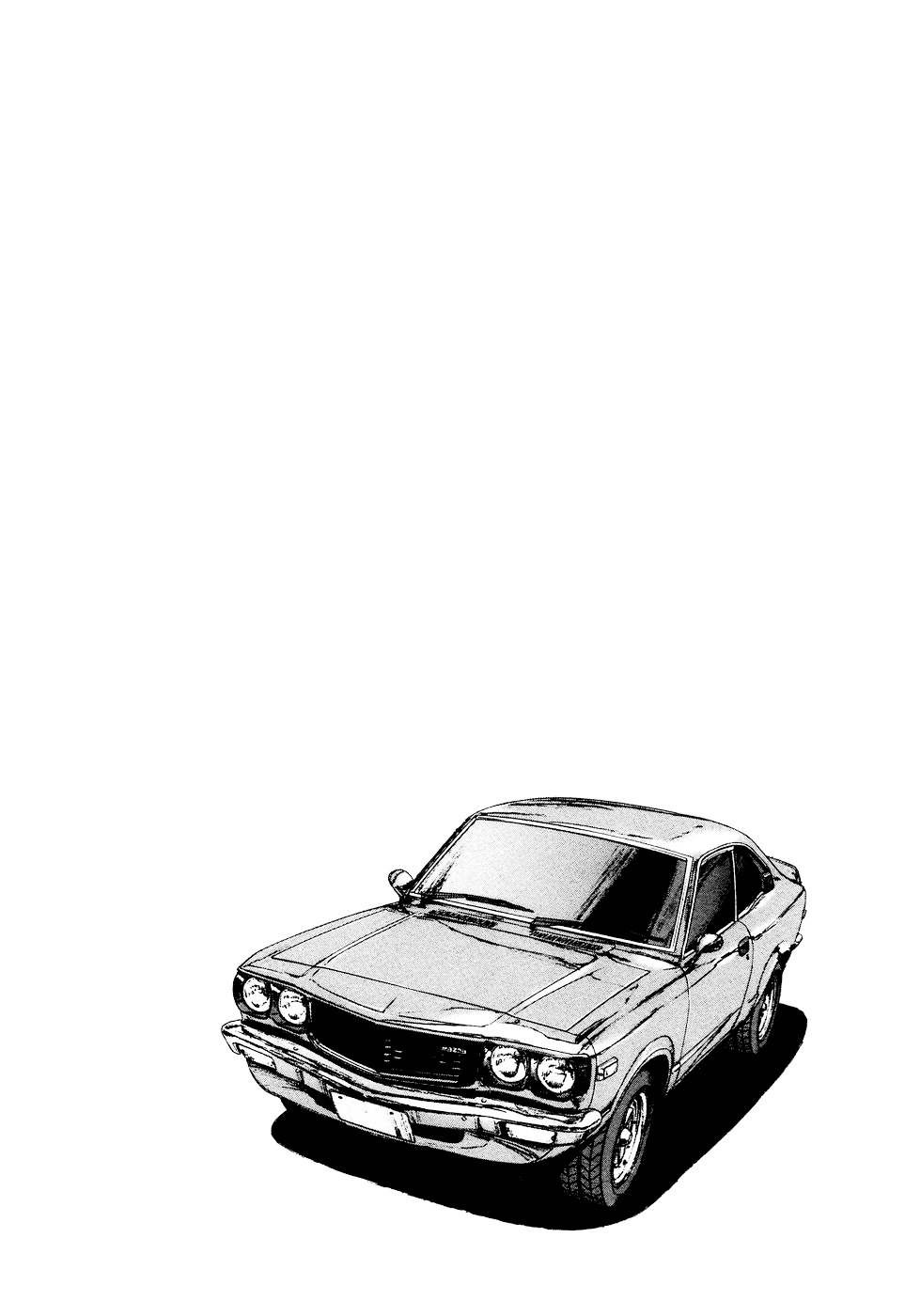 Over Rev! chapter 95 page 2