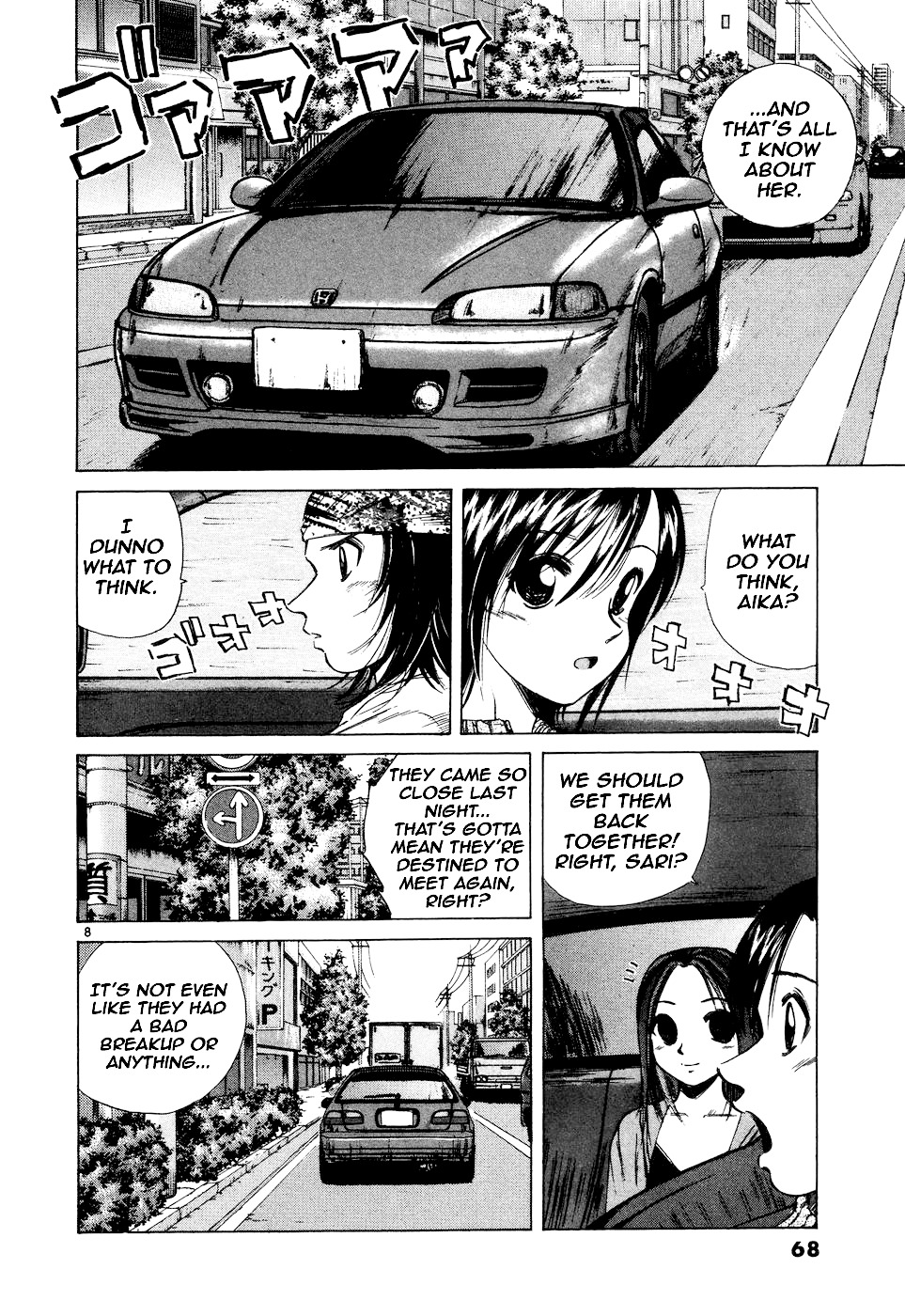 Over Rev! chapter 95 page 8