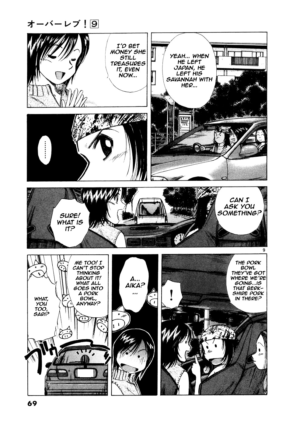 Over Rev! chapter 95 page 9