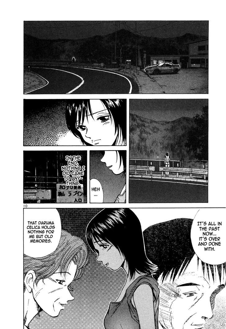 Over Rev! chapter 96 page 10