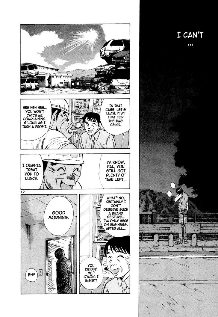 Over Rev! chapter 96 page 12