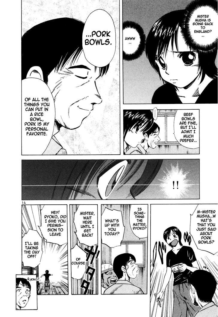 Over Rev! chapter 96 page 14