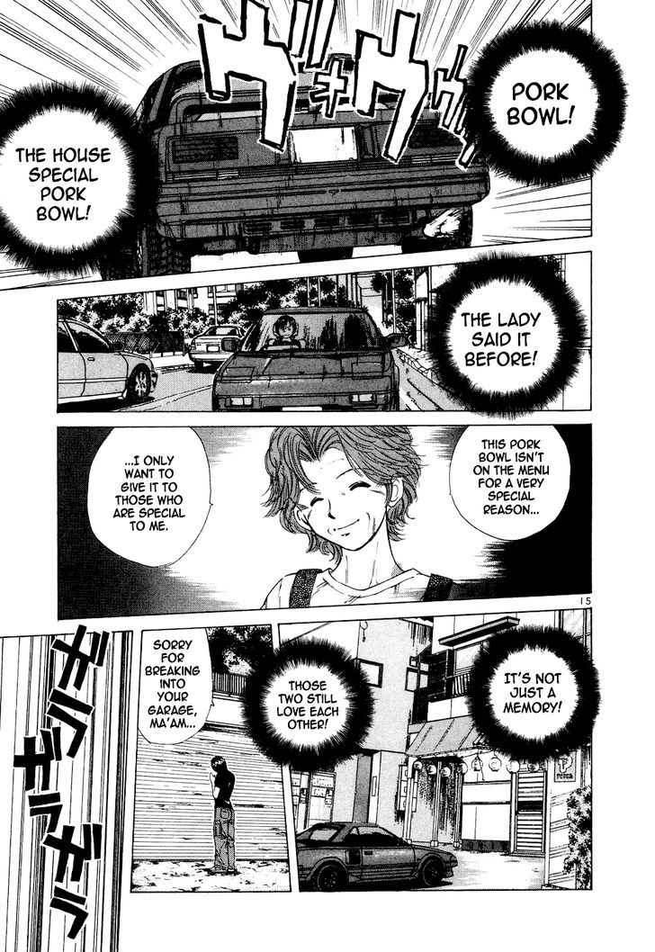 Over Rev! chapter 96 page 15